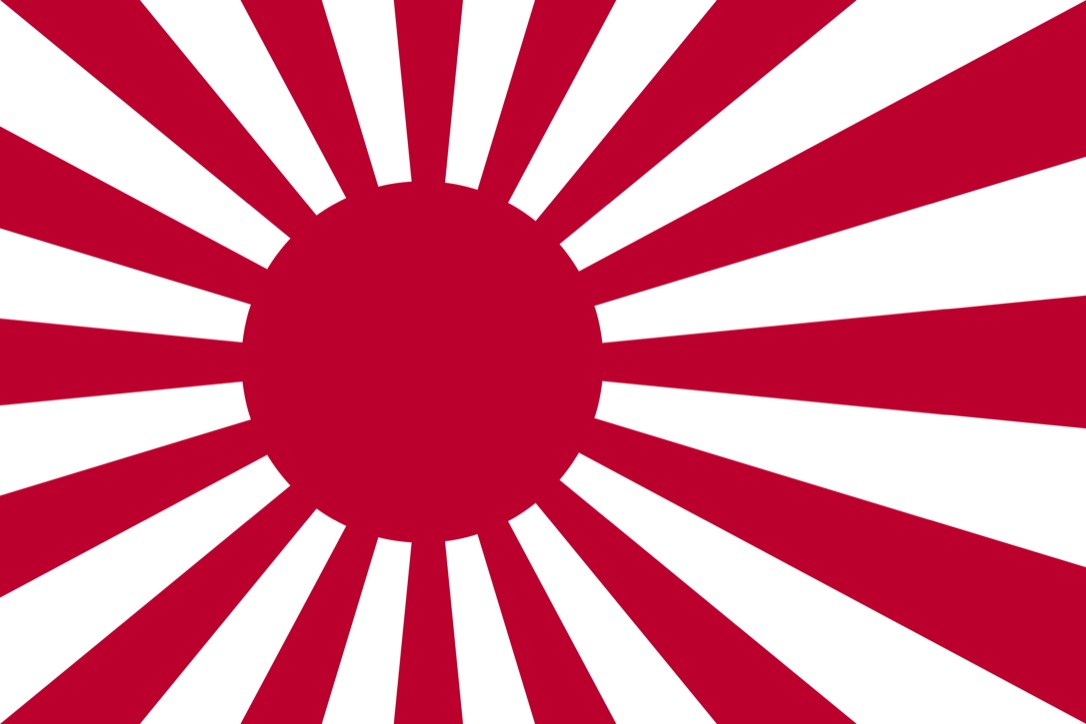 やーい回線じゃーくしゃ